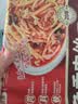 谷言预制菜 料理包 5菜组合装1kg  生鲜速食外卖方便菜次日达 实拍图