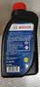 博世（BOSCH）DOT4plus升级版刹车油制动液/离合器油通用型1L装汽车养护套装 实拍图