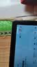 宏碁（acer）平板电脑pad10.1吋高清全面屏4G插卡全网通话低蓝光护眼娱乐8核6GB+128GB灰 实拍图