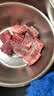 得利斯黑猪前排净重4斤 黑猪肉生鲜 黑猪前排 猪排骨  小排精排 含脊骨 实拍图