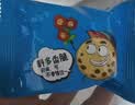 趣多多【曹骏同款】香脆曲奇饼干经典巧克力原味共510g含24包 休闲零食 实拍图