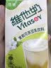 维他奶茉莉花茶豆乳饮料250ml*24盒 新品上市 中秋送礼 整箱装 实拍图