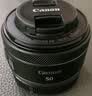 佳能（Canon）【官方旗舰】RF50mm F1.8 STM 大光圈定焦镜头  RF卡口 适用微单相机 r50 r10  r7 r62 小痰盂镜头 实拍图