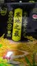 十月稻田 寒地之最 绿色食品 五常大米 2斤（东北大米 小包装 1kg） 实拍图
