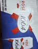 kronenbourg 1664啤酒三口味500*12(白啤+桃红+法蓝) 精酿非原箱 国庆节送礼 聚会 实拍图