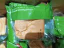 京东京造黄油水牛乳千层吐司1kg/约20枚小面包零食品代餐早餐糕点心三明治 实拍图