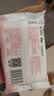心相印湿厕纸baby系列10片*5包 桃叶精华湿巾厕纸 无敏配方新生儿可用 实拍图