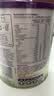 a2紫白金 紫聪聪 儿童成长奶粉DHA 750g*3罐【小马宝莉保温杯礼盒】 实拍图