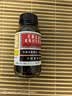 京都念慈菴蜜炼川贝枇杷膏150ml 润肺化痰 止咳平喘 护喉利咽 感冒咳嗽用药 调心降火  实拍图