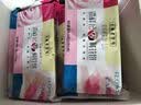 潘祥记4口味鲜花饼400g共16枚 云南特产糕点零食点心饼群芳礼盒 实拍图