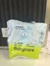 babycare Air pro拉拉裤成长裤大号XXL28(>15kg) 婴儿尿不湿夏日超薄透气 实拍图
