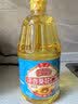 鲁花葵花籽油 食用油浓香葵花仁油压榨一级5L 实拍图