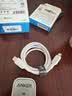 ANKER安克30W冰点充充电器数据线套装 苹果18type-c快充氮化镓pd适用iPhone17promax16Apple15手机插头 实拍图