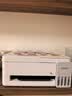 爱普生（EPSON）【6代新品】L3351墨仓式彩色打印机 微信打印/无线连接 家用AI学习打印机（打印、复印、扫描） 实拍图