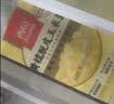 西贝莜面村黄糯脱皮玉米羹1.5kg (300g*5袋)加热即食速食早餐粗粮粥 实拍图