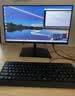 联想扬天M4000q 商用办公台式电脑台式机主机(酷睿Ultra5 225 16G DDR5 1TB SSD win11)23.8英寸全套 实拍图