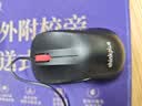 联想（Lenovo）鼠标有线鼠标 办公鼠标 联想大红点M120有线鼠标 笔记本台式机鼠标 实拍图