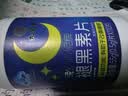 九芝堂褪黑素110片改善睡眠 含维生素b6助睡眠男士女士失眠助眠深度睡眠 实拍图
