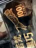 诺梵高纯黑巧克力100% 550g 0添加蔗糖生日礼物女健身零食囤货装烘焙 实拍图