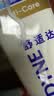舒适达多效护理抗敏修护成人牙膏套装360g含氟防蛀护龈固齿清新京东自营 实拍图