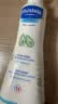 妙思乐（MUSTELA）法国进口 儿童保湿润肤身体乳300ml 婴幼儿四季保湿滋润乳霜 实拍图