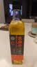 幺麻子 花椒油400ml 麻油家用麻椒油四川特产藤椒油米线凉拌调料 实拍图