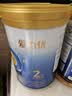 三元A2奶源 爱力优至臻较大婴儿配方奶粉2段（6-12月龄）800g/罐 实拍图