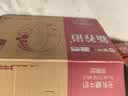 蒙牛新养道优骨无乳糖全脂牛奶200ml*10盒 中秋送礼礼盒 实拍图