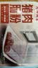 广州酒家猪肉肠粉185g 3条 速冻拉肠中秋送礼儿童早餐半成品广式点心早茶 实拍图