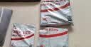 得力（deli）【高性价比】50只11孔活页替芯袋文件袋A4孔袋透明资料袋文件保护袋 搭配快劳夹活页孔夹使用PP602 实拍图
