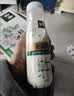 伊利金典4.4g高蛋白牛奶整箱 250ml*10瓶  礼盒装 实拍图