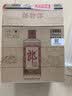 郎酒 郎牌郎酒 酱香型白酒 53度 500mL*6瓶 整箱装（年份包装随机） 实拍图