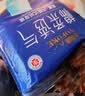 永福康夜用加厚成人拉拉裤 XL26片 臀围≥110cm 老人孕妇内裤型纸尿裤 实拍图