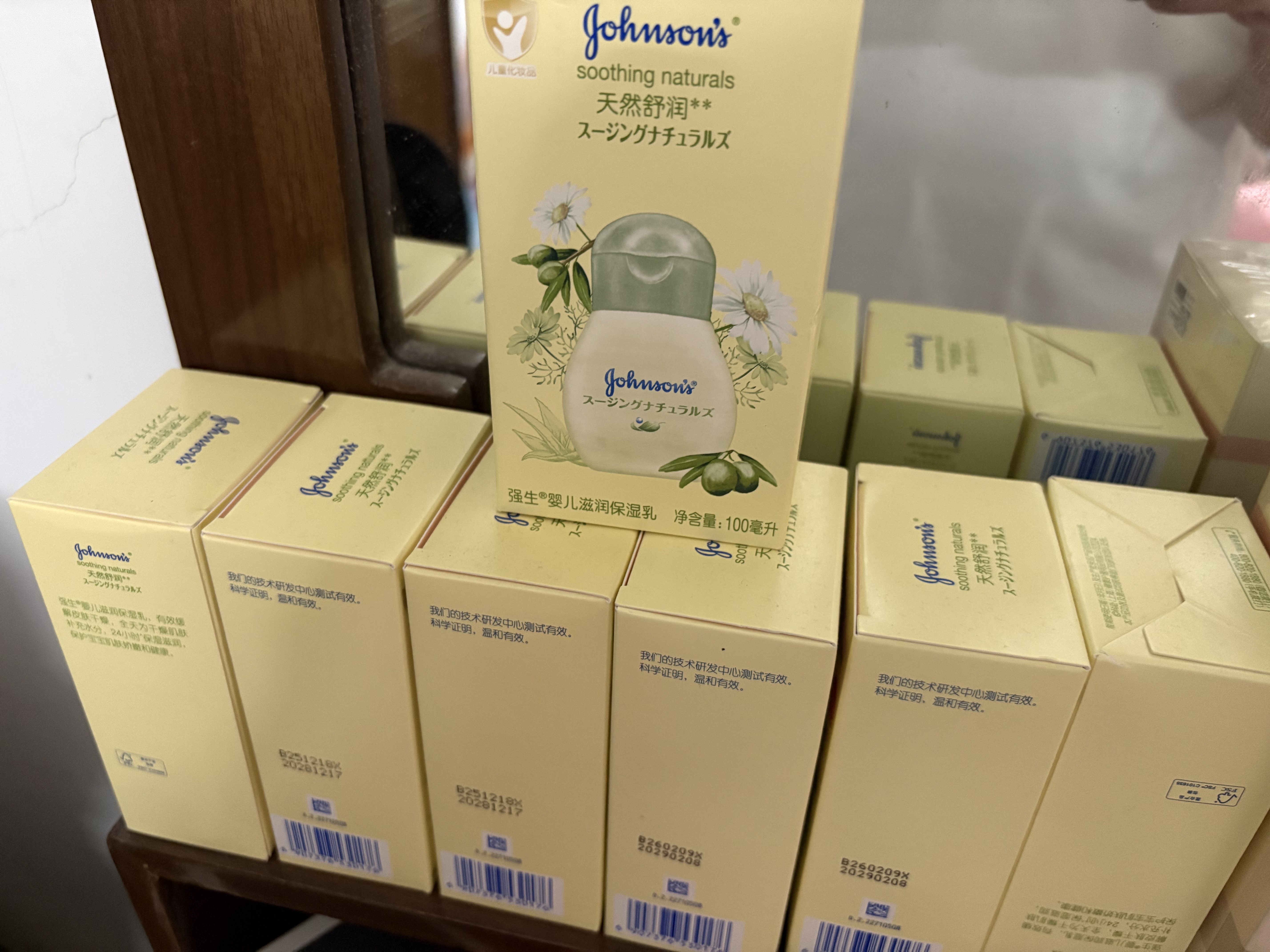 强生婴儿滋润保湿乳100ml 新生儿宝宝儿童舒缓保湿不粘腻护手霜冬季 实拍图