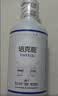 培克能 OK镜RGP硬性隐形眼镜接触镜角膜塑形镜护理液240ml*3 实拍图