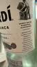 百加得（Bacardi）白朗姆酒 洋酒 莫吉托 鸡尾酒 基酒调酒 500ml 送礼 实拍图