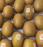 佳沛（zespri）新西兰金奇异果16粒经典果88-103g猕猴桃水果礼盒 实拍图