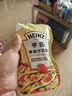 亨氏（Heinz）沙拉酱 香甜沙拉酱 蔬菜水果沙拉寿司酱 200g袋装 实拍图