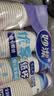 妙洁纸杯 100只*228ML 加厚挺食品级商务办公用品咖啡一次性茶水杯子 实拍图