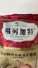 弗列加特猫粮 肠道养护 全价鲜肉天然粮 幼猫粮鸡肉味2kg【宠物金选】 实拍图