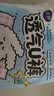 洁婷高腰安睡裤夜安裤夜用卫生巾5条L码拉拉裤安心裤不勒京东自营 实拍图