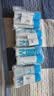 沫檬鞋子除臭杀菌喷雾260ml*4 鞋袜除臭剂银离子消毒杀菌鞋柜防臭脚气 实拍图