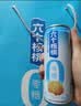 养元六个核桃无糖型180ml*24罐植物蛋白饮料整箱量贩装 中秋送礼 实拍图