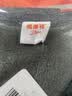 恒源祥【热销50W】保暖内衣男女加绒加厚秋衣秋裤中老年棉套装 实拍图