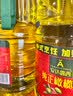 安达露西【保真橄榄油】食用油 中餐专用橄榄油 压榨 纯正橄榄油1.76L 实拍图