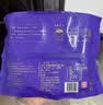 聚春园芋泥500g甜品加热即食老福州手工特产美食速冻菜肴快手菜芋头小吃 实拍图