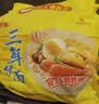 华丰方便面三鲜伊面五连包泡面早餐速食休闲零食品 原味5包*86g 实拍图