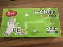 美丽雅  一次性手套食品用升级加厚200只 盒装抽取pe手套厨房餐饮家务 实拍图