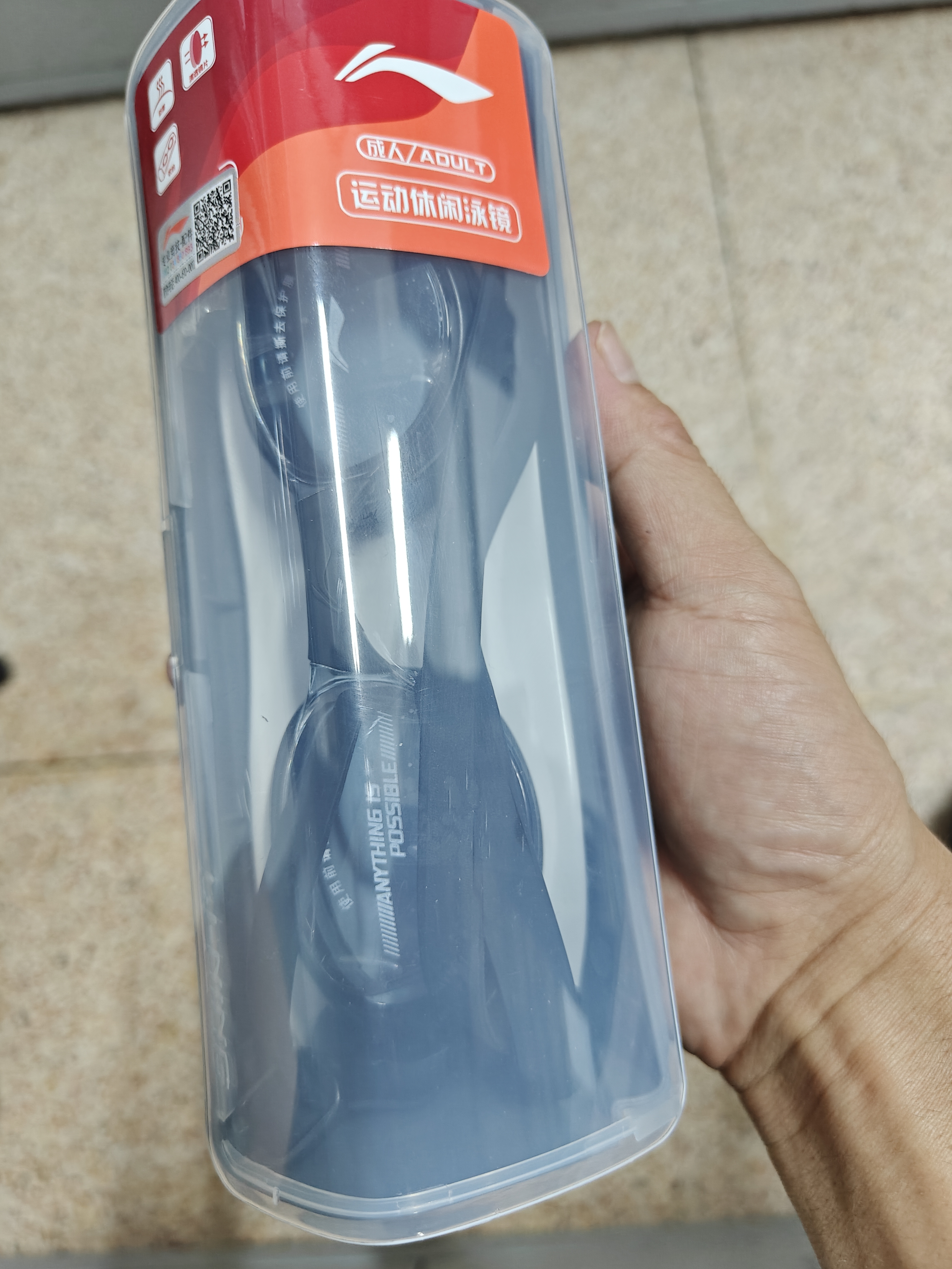 李宁（LI-NING）泳镜防水防雾男女高清游泳眼镜平光游泳镜LNJT224-10暗夜黑 实拍图