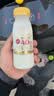 每日鲜语鲜牛奶4.0g蛋白质 211ml*6 家庭必备  巴氏杀菌乳 低温奶 实拍图